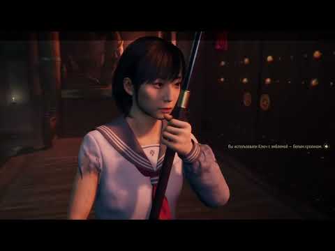 Видео: MG Вещает ◉➤Стримплей Silent Hill f◉➤ep.7