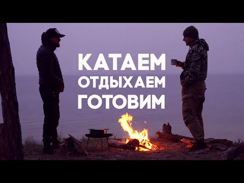 Видео: Приучаем Йохана к бездорожью и готовим лагман на костре!