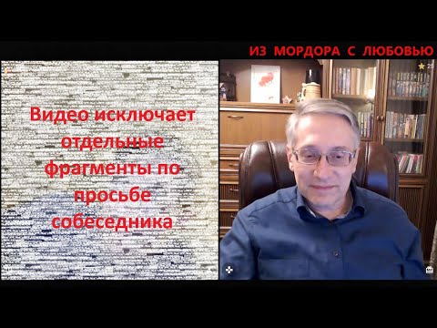 Видео: 101 вопрос с небольшими купюрами.