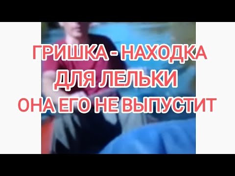 Видео: Деревенский дневник очень многодетной мамы ЛЕЛИ БЫКОВОЙ. Обзор.