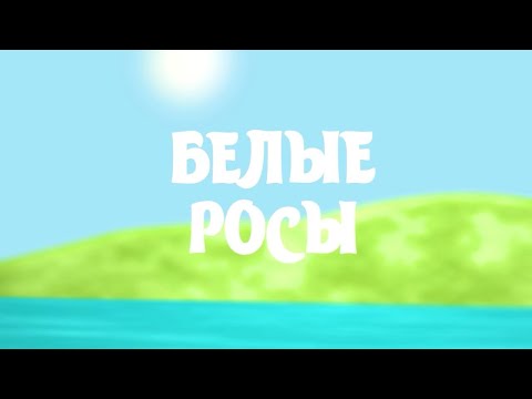 Видео: МММ, МЁД! Иностранцы в Беларуси словили СЛАДКУЮ ВОЛНУ / Пчеловодство / Как сделать улей