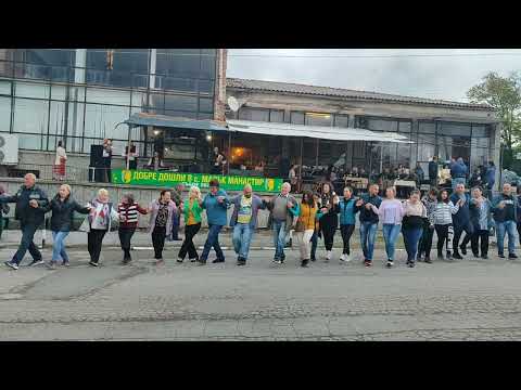 Видео: Странджанска китка - част 1 - Яна Биюкова и Кристина Стойкова