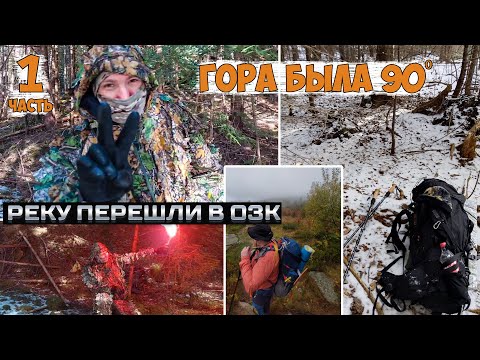 Видео: #205 ⚡⚡ ПРИНЯЛИ ТЦК, ПОТОМ ПОБЕГ ИЗ БОЛЬНИЦЫ, ДАЛЬШЕ СБУ, ЗАДЕРДАНИЕ ДПСУ И СНОВА ТЦК И УЧЕБКА⚡⚡