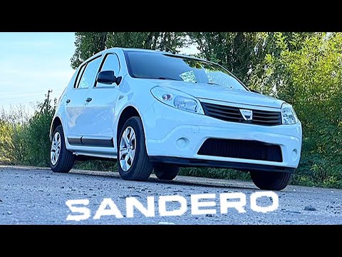 Видео: DACIA SANDERO- просто и надежно.