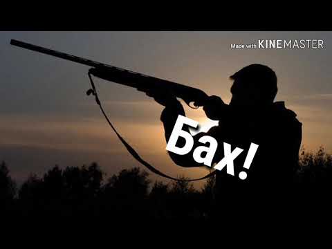 Видео: Неудачный прыжок с парашютом КВН #Крипипаста Приколы!