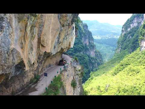 Видео: В глубоких горах нашли врытую в скалу подвесную дорогу