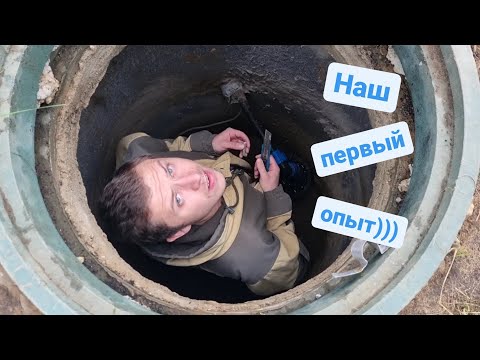 Видео: Установили насос в скважину. Наш первый опыт. Мастер на час