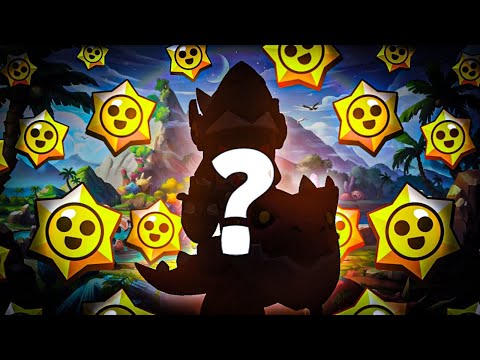 Видео: КӨП СТАРДРОП АШТЫМ😱 ДРАКО ТҮСТІ?