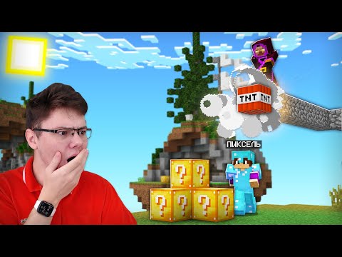 Видео: 😨 Лаки Варс Но ХУДШЕЕ ПОРАЖЕНИЕ