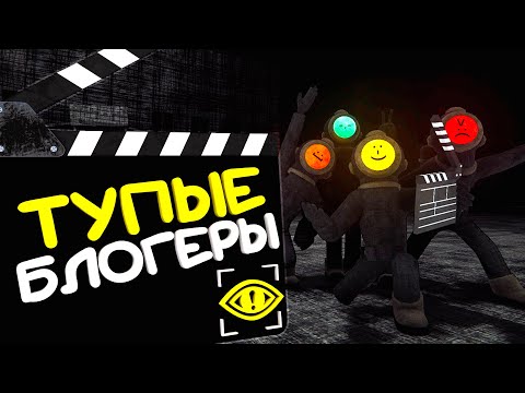 Видео: СНИМАЕМ КОНТЕНТ В CONTENT WARNING