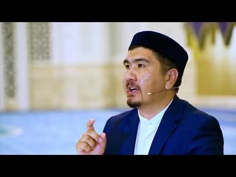 Видео: Нәпсі тәрбиесі: 1-дәріс | Думан Сайфулла