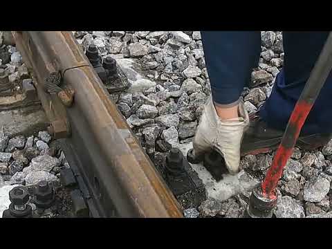 Видео: Технология производства путевых работ