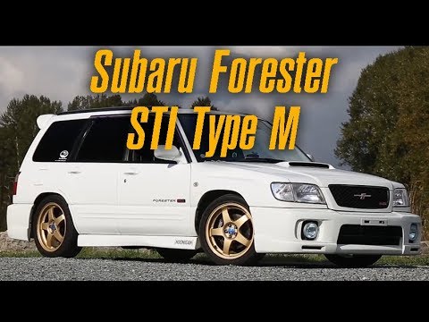 Видео: Forester STi Type M был последним крутым универсалом от Subaru [BMIRussian]