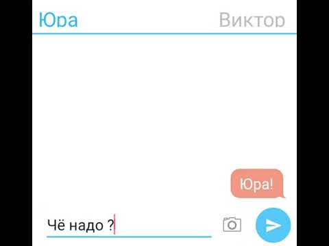 Видео: Переписка Плисецкого и Виктора Никифорова