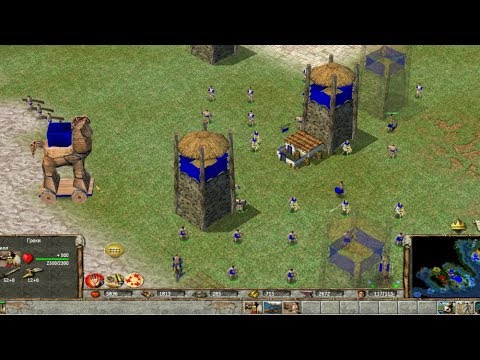 Видео: Empire Earth - Прохождение #5 - Греция (Троянский конь)