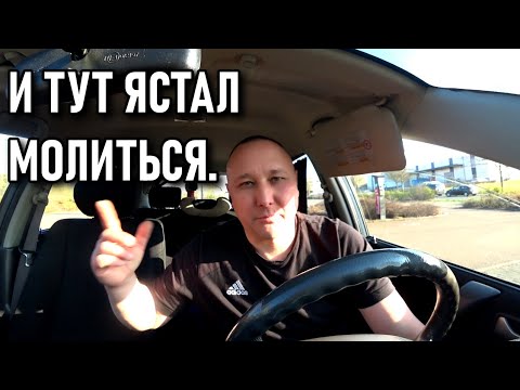 Видео: Потусторонние случай из моей жизни.