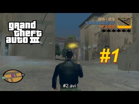 Видео: Прохождение GTA 3 [1я часть]