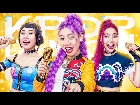 Видео: Бэйби Долл И Её Друзья Стали Охотниками На Демонов K-pop! Хантрикс В Реальной Жизни