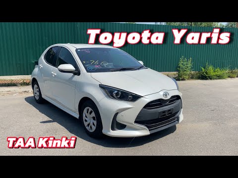 Видео: АУКЦИОН ТОЙОТА УЖЕ НЕ ТОТ / TAA KINKI / TOYOTA YARIS