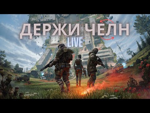 Видео: ОТКРЫЛ АК-103 в СОЛО - ACTIVE MATTER / АКТИВНАЯ МАТЕРИЯ #activematter #активнаяматерия #держичелн