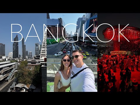 Видео: БАНГКОК - ЧТО ПОСМОТРЕТЬ ЗА 3 ДНЯ / ОБЗОР ГОРОДА / ИНТЕРВЬЮ С НАСТЕЙ