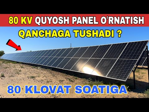 Видео: КУЁШ ПАНЕЛЬ У́РНАТИШ КАНЧАГА ТУШАДИ ? 2024 СИЗ КУТГАН ВИДЕО !!! ХОРАЗМ БОЗОР