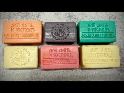 Видео: Dry soap cutting 🩷🤍💚💜🧡/ Резка мыла NEFIS / ASMR