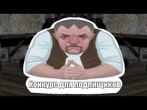 Видео: ПРИЗЫВ  АКТЁРОВ ❗