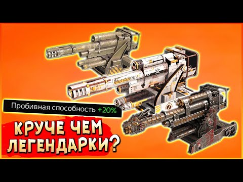 Видео: ФИГАСЕ ШАРАШИТ! • Crossout • Палач ПРОБИВАЮЩИЙ