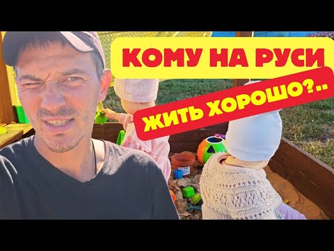 Видео: Обновляю стойло для коровы I Наше хозяйство I Труд и отдых