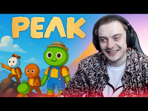 Видео: Руля грає в PEAK з Мартусьою