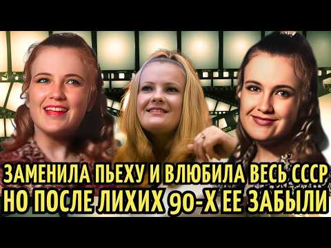 Видео: ВСЕ в СССР ЛЮБИЛИ ее ГОЛОС, а в 90-Х оказалась на "ОБОЧИНЕ" жизни |Куда ПРОПАЛА певица Мария Кодряну