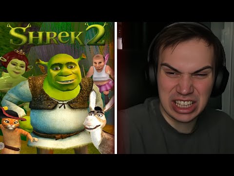 Видео: ГЛЕБ ИГРАЕТ В Shrek 2 | Sasavot