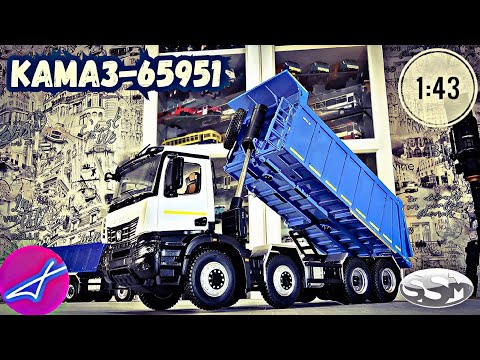 Видео: КамАЗ-65951 SSM 1:43