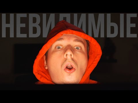 Видео: Секретные коллекции, навыки и черты характера в Симс 4 | Sims 4 Not So Berry