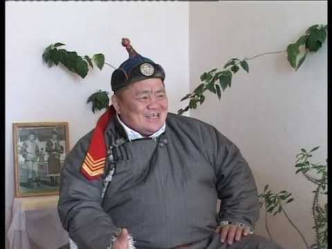 Видео: БЯМБАДОРЖ ЗААН 0001