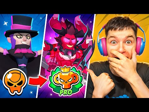 Видео: РАНГОВЫЙ БОЙ ТОЛЬКО НА МОРТИСЕ! 😰 ЭТО САМЫЙ СЛОЖНЫЙ ПРО РАНГ!