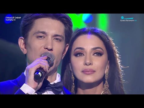 Видео: Зара и Григорий Чернецов - Я не могу без тебя жить/Zara - I can't live without you (29.04.2021)