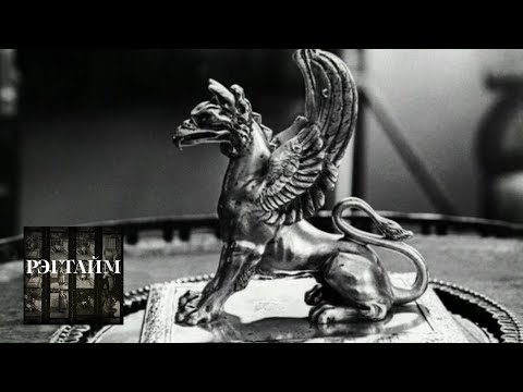 Видео: Пушкина нет дома / Рэгтайм, или Разорванное время