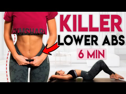 Видео: KILLER LOWER ABS 🔥 Сжигаем жир и тонус живота | 6 мин. Интенсивная тренировка