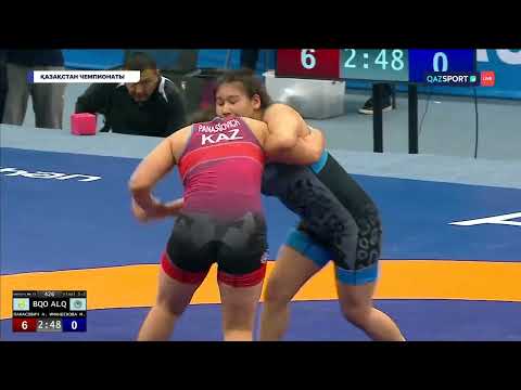 Видео: Женская борьба. Чемпионат Казахстана. 72кг. Финал. Александра Панасович – Меруерт Иманбекова