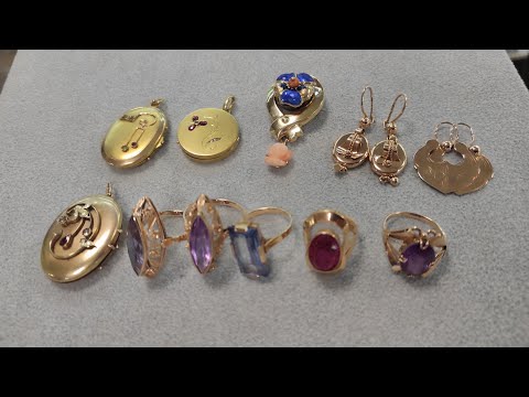 Видео: #Золото СССР Gold USSR . Бриллианты и Изумруды.Diamons i Emerald.7октября 2025 года.