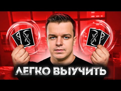 Видео: Никакой ловкости рук, но фокус шокирует любого!