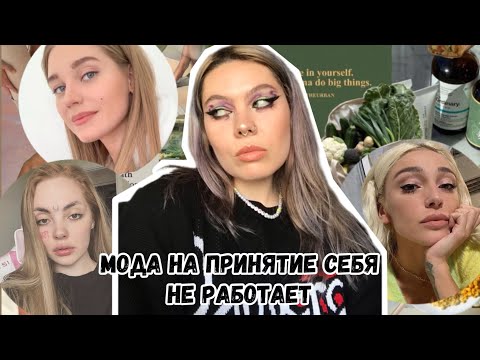 Видео: культ худобы