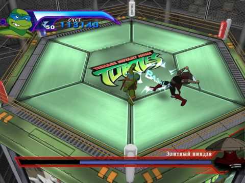 Видео: TMNT 2003 Прохождение режима состязания за Леонардо