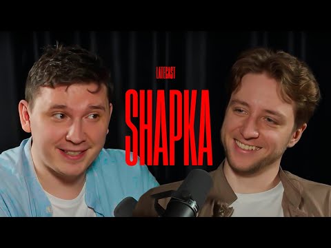 Видео: Илья Shapka x Валентин Later. Немного ржаки, немного смысла. LATECAST