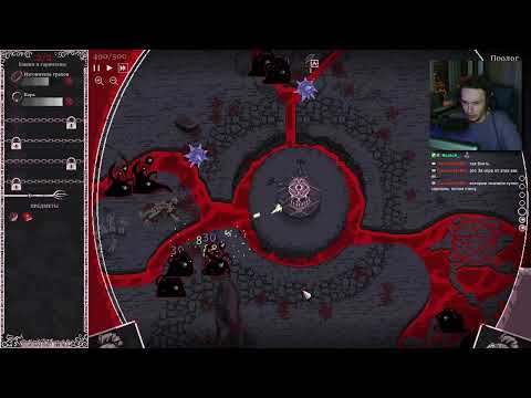 Видео: прохождение демо игры Heretic's Fork