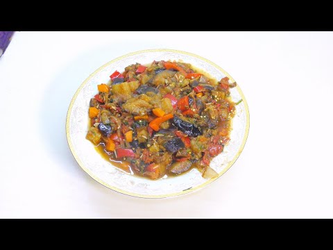 Видео: СОТЕ ИЗ БАКЛАЖАН С ОВОЩАМИ