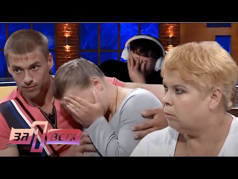 Видео: ЛЕБІГА ДИВИТЬСЯ: ВАГІТНА В 14 - ОДИН ЗА ВСІХ