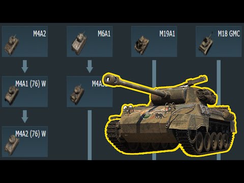 Видео: 🔥Самые ПЛОХИЕ и ИНТЕРЕСНЫЕ танки США 3 РАНГ в War Thunder